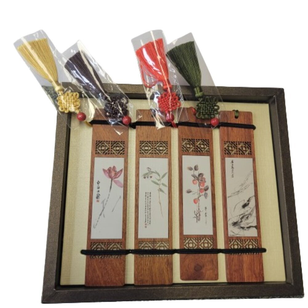 Wooden Bookmarks with Chinese Calligraphy Accents